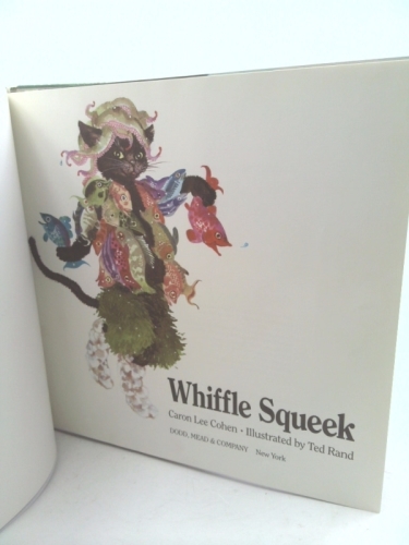 Actual Product Display 4