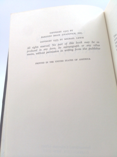 Actual Product Display 2