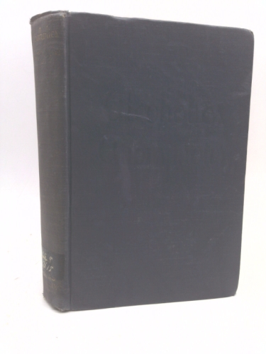 Actual Product Display Primary Cover