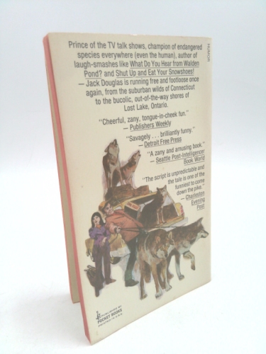 Actual Product Display 2