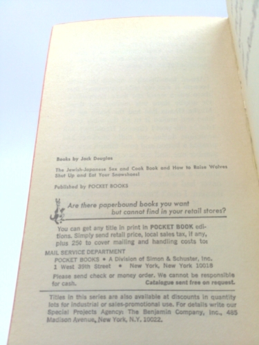 Actual Product Display 3