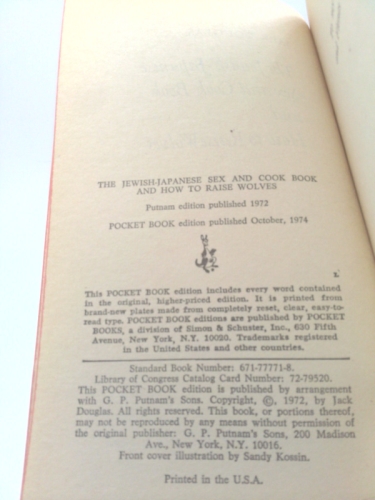 Actual Product Display 4