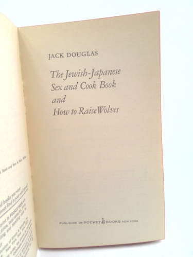 Actual Product Display 5