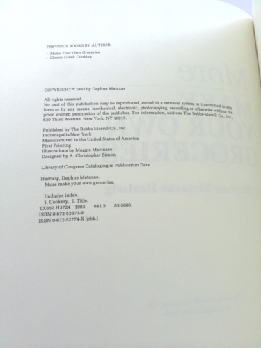 Actual Product Display 2