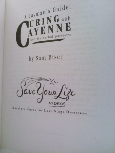 Actual Product Display 2