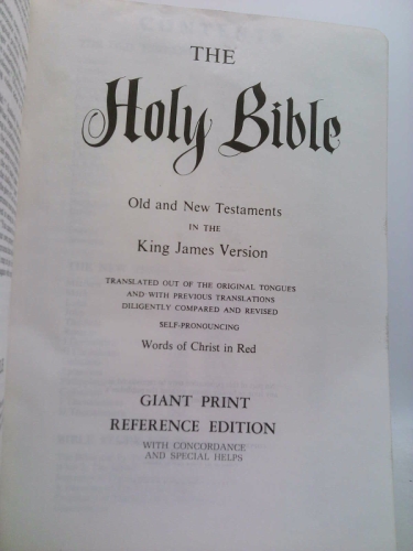 Actual Product Display 3