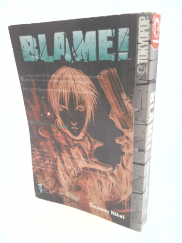 ブラム! [Buramu!] 1