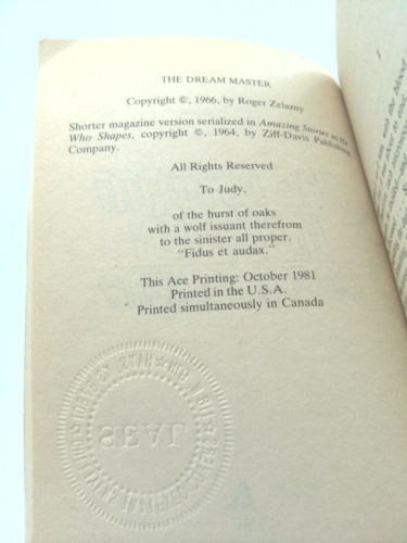 Actual Product Display 2