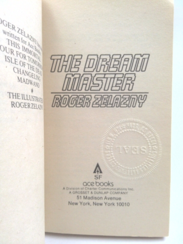 Actual Product Display 3