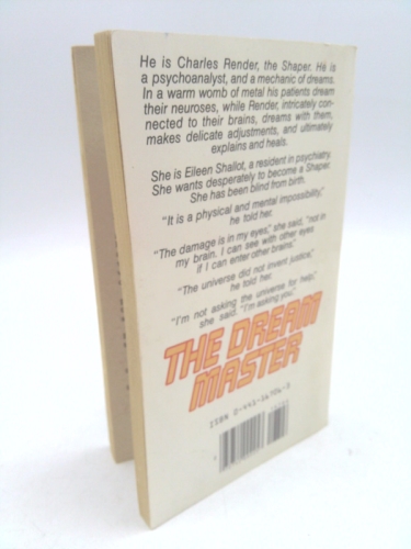 Actual Product Display 4