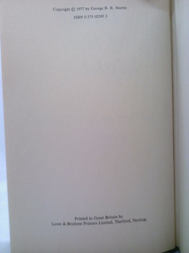 Actual Product Display 2