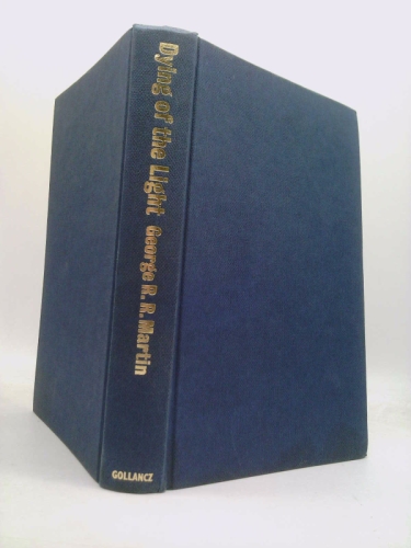 Actual Product Display 4