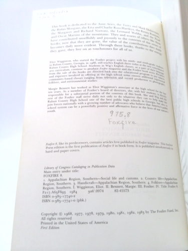 Actual Product Display 2