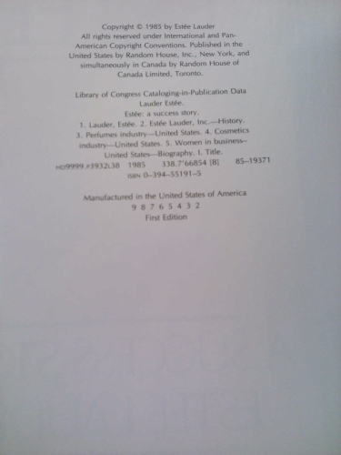 Actual Product Display 2