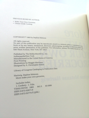 Actual Product Display 2