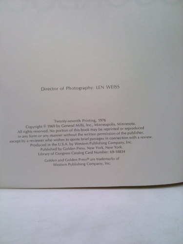 Actual Product Display 2