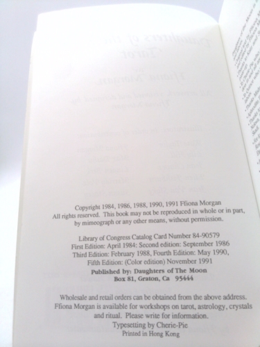 Actual Product Display 2