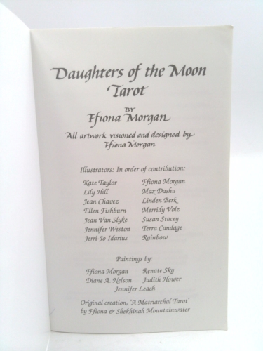 Actual Product Display 3