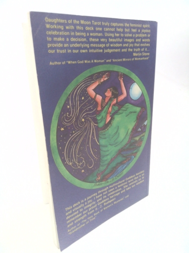 Actual Product Display 4