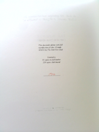 Actual Product Display 2