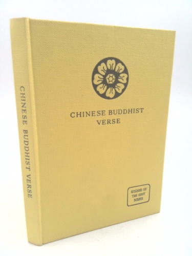Chinese Buddhist Verse