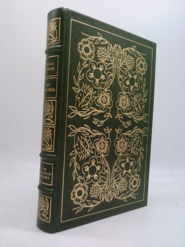 Actual Product Display Primary Cover