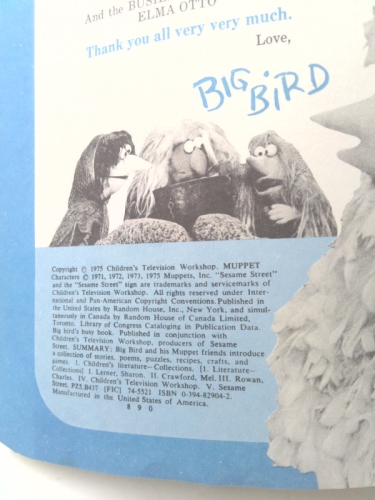 Actual Product Display 3