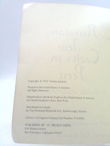 Actual Product Display 3