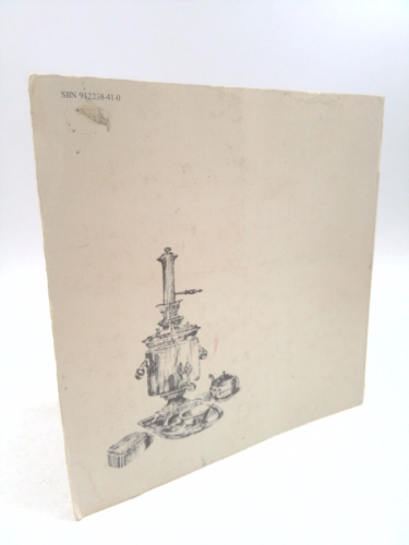 Actual Product Display 4