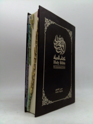 Actual Product Display Primary Cover