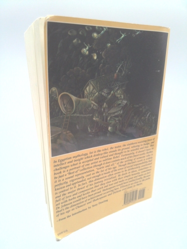 Actual Product Display 2