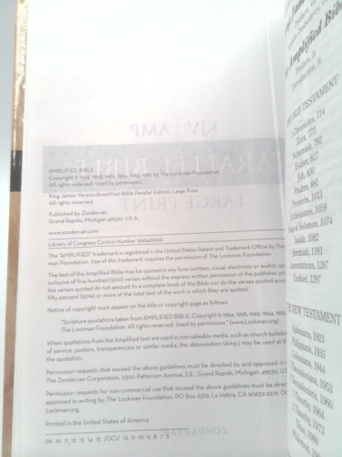 Actual Product Display 2