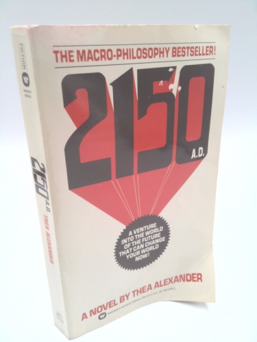 Actual Product Display Primary Cover