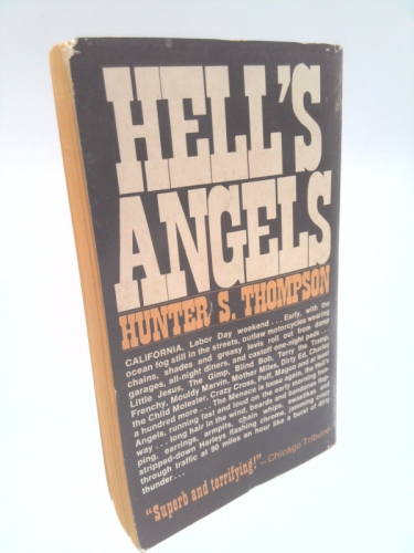 Actual Product Display 2