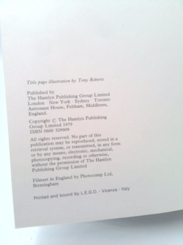 Actual Product Display 2