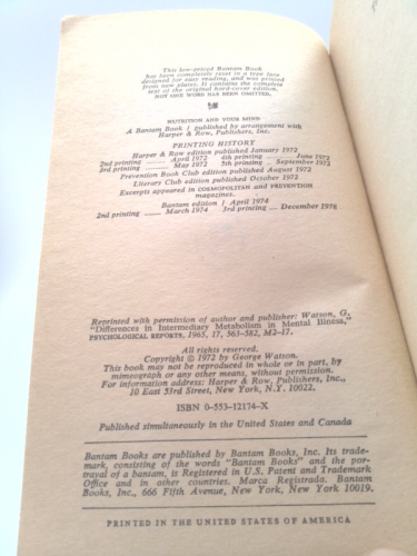 Actual Product Display 2