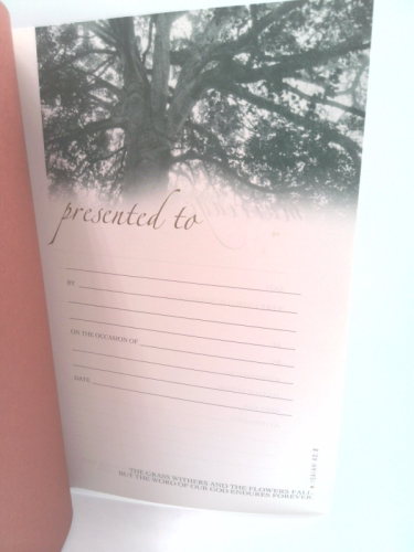 Actual Product Display 2