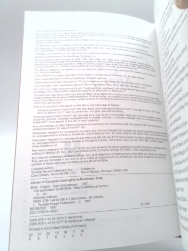 Actual Product Display 3