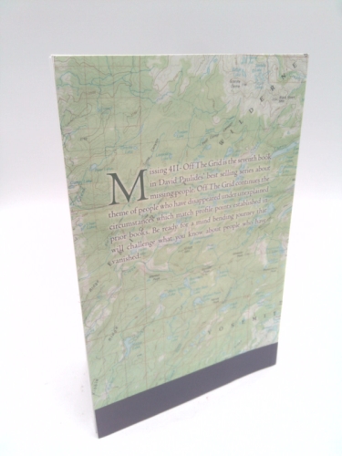 Actual Product Display 2