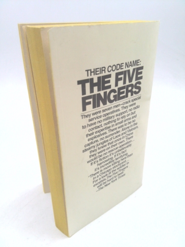 Actual Product Display 2