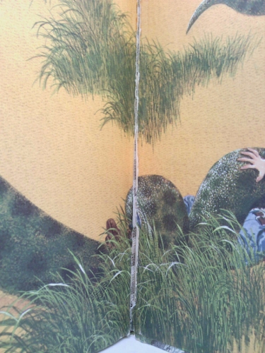 Actual Product Display 4