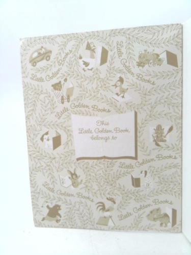 Actual Product Display 4