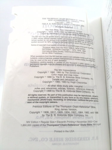 Actual Product Display 3