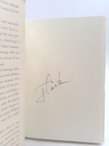 Actual Product Display 2