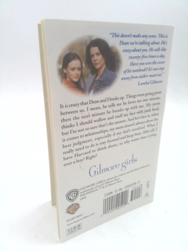 Actual Product Display 2