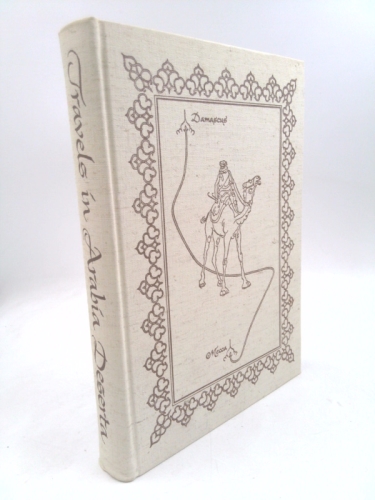 Travels in Arabia Deserta Book Cover