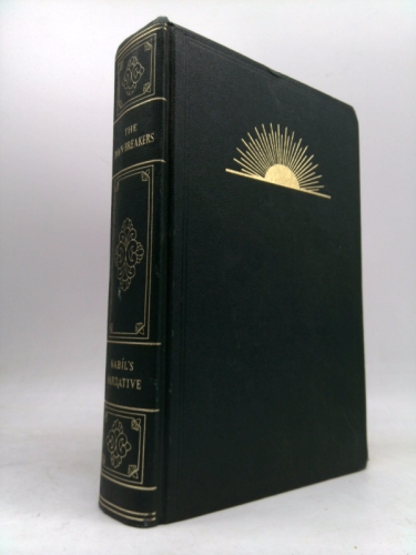 Actual Product Display Primary Cover