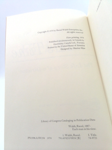 Actual Product Display 2