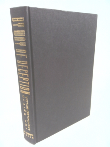 Actual Product Display Primary Cover