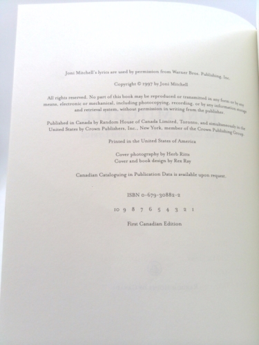 Actual Product Display 2